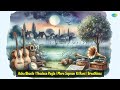 Asha Bhosle Thodasa Pagla Mere Sapnon Ki Rani Breathless Asha Bhosle Thodasa Pagla Mere Sapnon Ki Rani Breathless