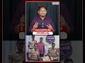 Fake Police Arrested 🚨 | సచివాలయంలో రీల్ చేసిన నకిలీ పోలీస్ అరెస్ట్ | Aadab Hyderabad News