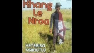 Khang Le Ntoa Baitse ke Loane Ralikhoa