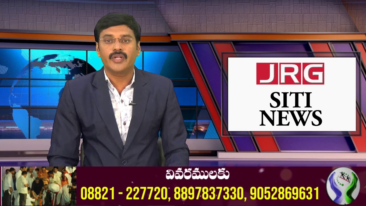 Jangareddygudem ucmas YouTube