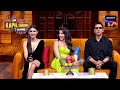 &#39;The Entertainers Tour&#39; का धमाल | The Kapil Sharma Show S2 | Big Screen Special