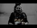 عيد الأم انتي لي اجمل حبيبة 