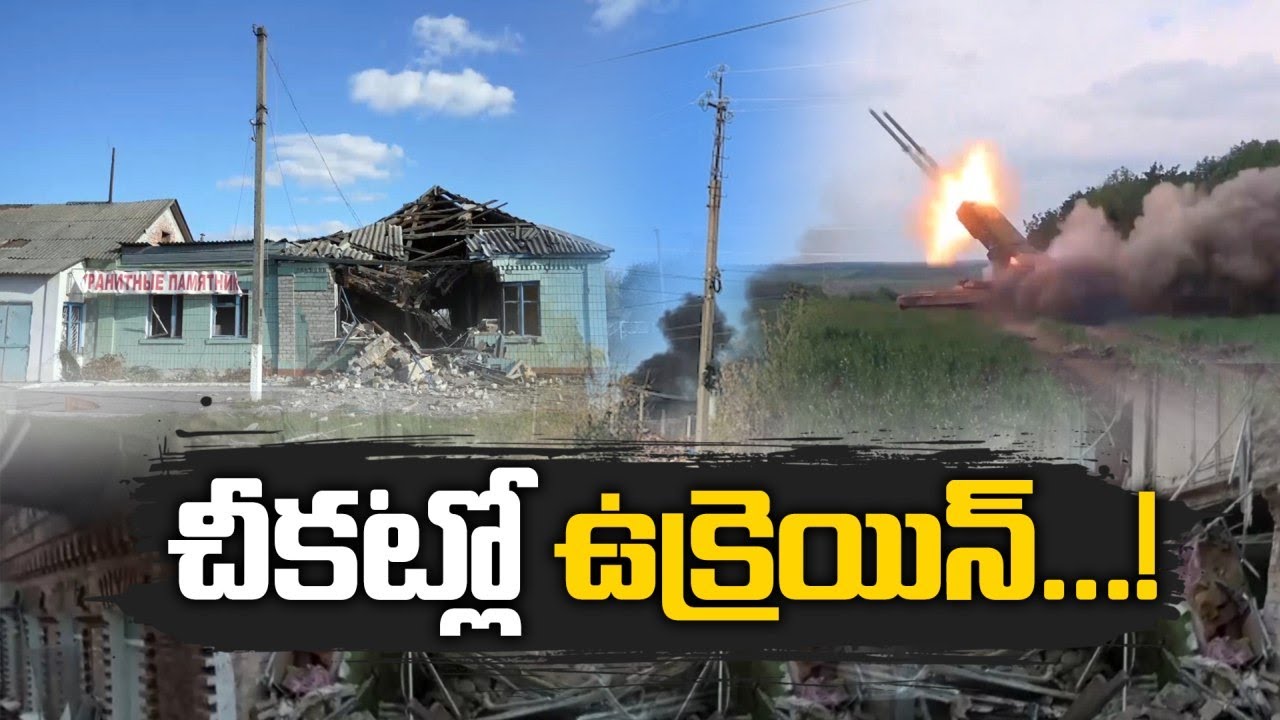 Ukraine War | Blackouts Towns and villages After Russia Strikes - YouTube