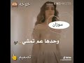 اسم سوزان حالة واتس اب لاتنسو اشتراك بلقناه
