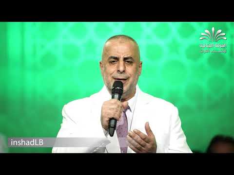 لطيبة يا ناس 