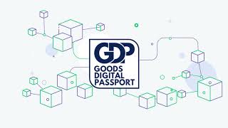 Goods Digital Passport screenshot 2