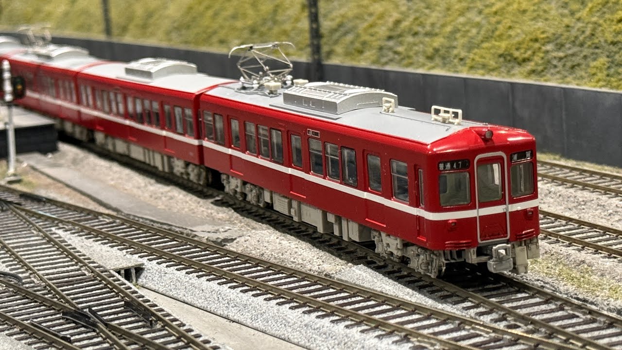 【本日限定・動力無し】天賞堂 T-Evolution 京急旧1000形 4両 714L7hD3qBL._AC_UL210_SR210,