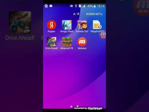 Обзор приложения и прохождение игры