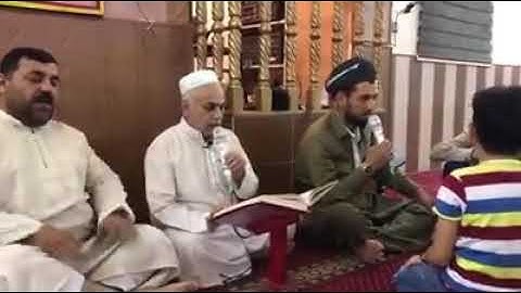 القرآن الكريم: فؤاد جلال من سورة الرحمن عيد الفطر المبارك 2020 جامع حاج شيروان