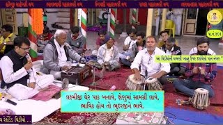 Thal V28Tx/081222 Bhojaniya man bhavta lyone mava, Tme chho Jashodajina lala....