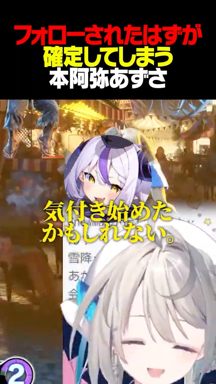 本阿弥あずさ / Azusa Honami - YouTube