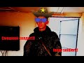 Смешной солдат;) Смотреть до конца!!! доклад на вышке. Funny soldier goarmy