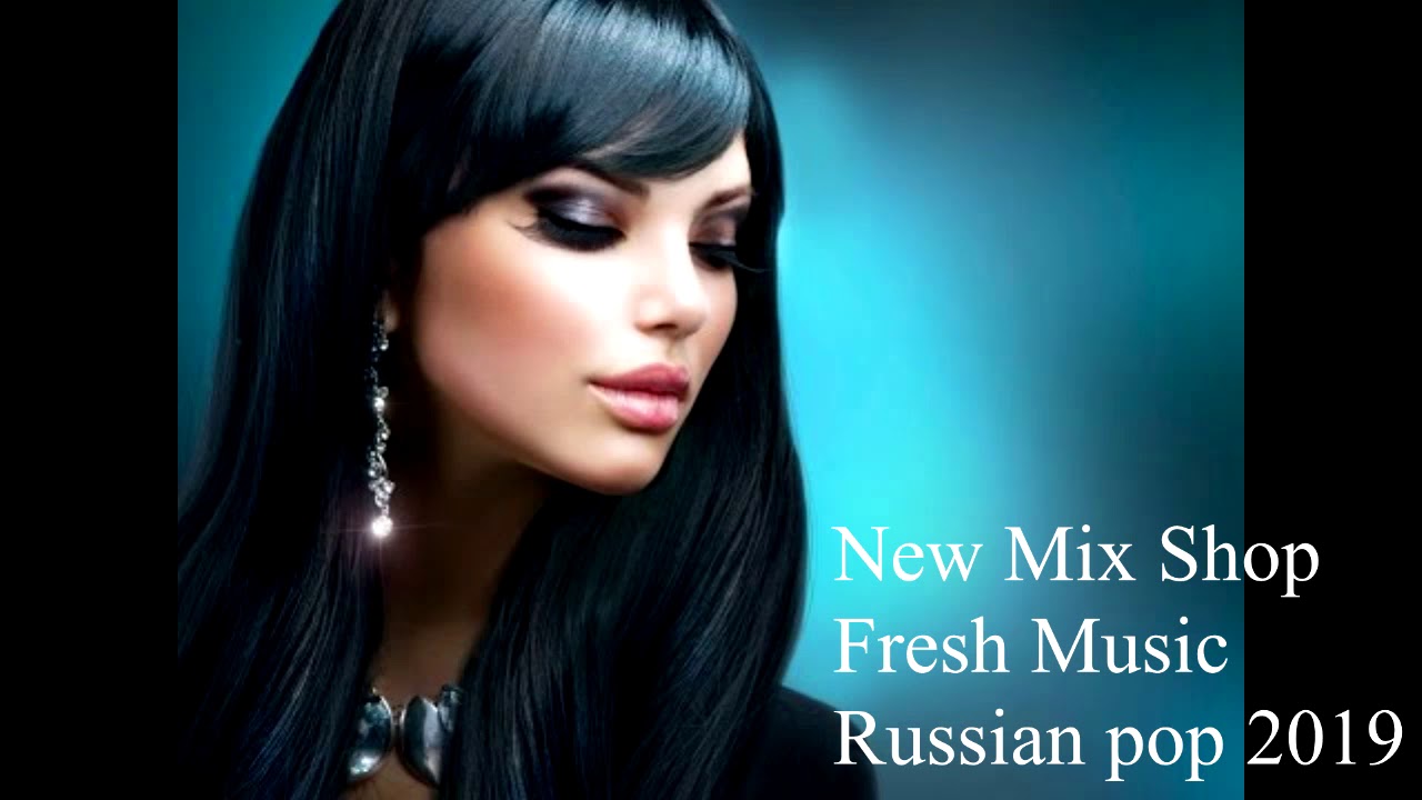 Russian Pop 2019 - YouTube