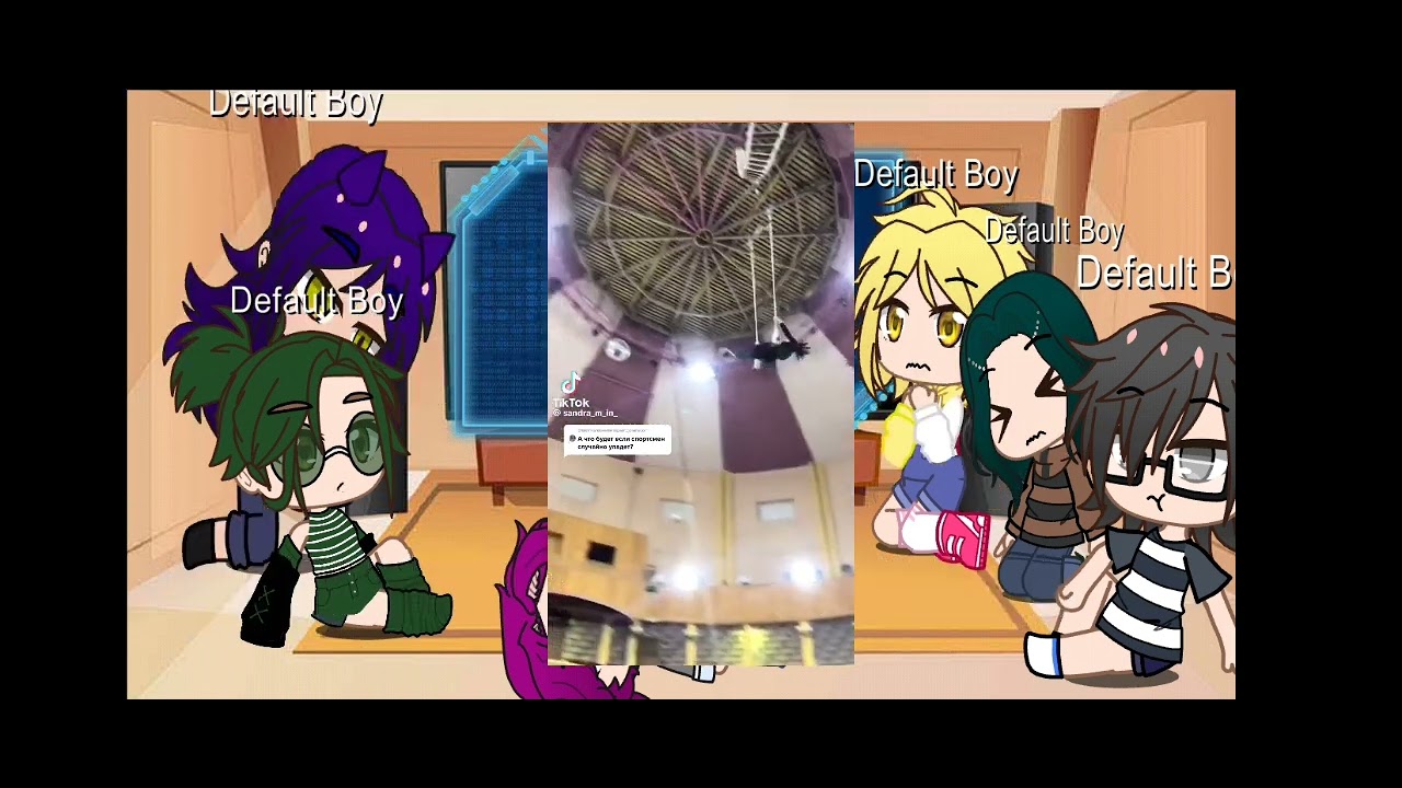 реакция на хобби Вару. Делать 2 часть ???