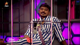 Bigg Boss Tamil Season 6