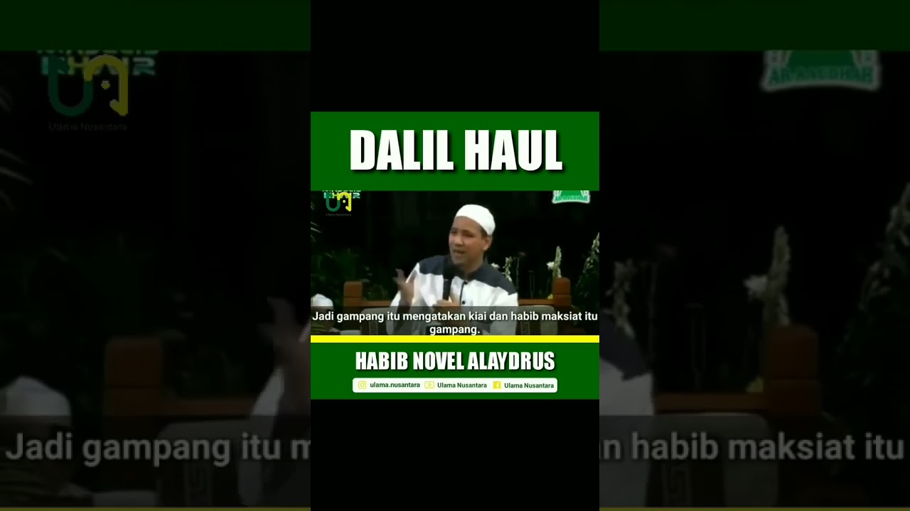 DALIL HAUL | HABIB NOVEL ALAYDRUS