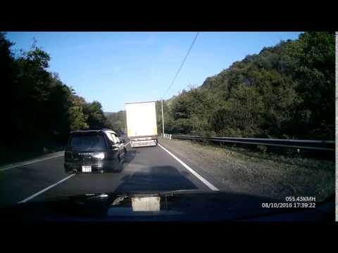 ბანძი მძღოლი - 1