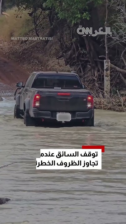  ..        
 - نشر قبل 10 دقيقة