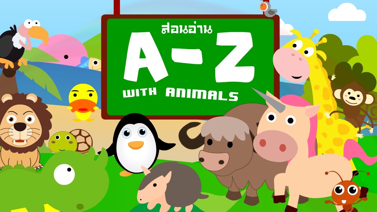 คำศัพท์ภาษาอังกฤษ A-Z / Learn ABC Alphabet / Indysong Kids