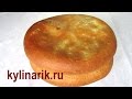 Хачапури с сыром, в ДУХОВКЕ! Рецепт из ДРОЖЖЕВОГО теста от kylinarik.ru