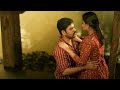       malayalam movie  romantic scene  sanju somanadh  love