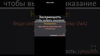 это пиздец:(