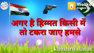 26 January New shayari video 2021 Chintu Pande ka superhit shayari Bhojpuri