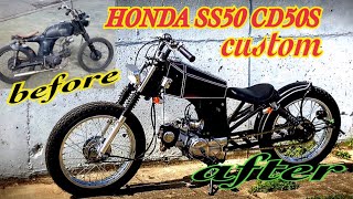 最終値下げ7月末まで CD50フルカスタム 125ccエンジン変更 CD50 フルカスタム カブ 横型エンジン 極太足 125CCエンジン 書類