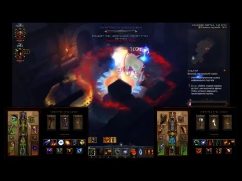 Video: Urobte Diablo 3 Tvrdším A Obohacujúcejším Vďaka Zajtrajšej Patch 1,05