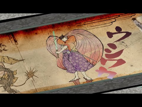 Okami Complete Let's Play! (Episode #46-#50)