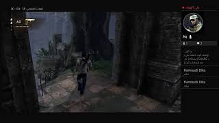 Uncharted Drake Fortune/نكمل المشوار انشارتد ثروة الظلام