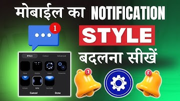 📲 How to Change Notification Style & Pop-Up Effects | Customize Message Alerts Easily!