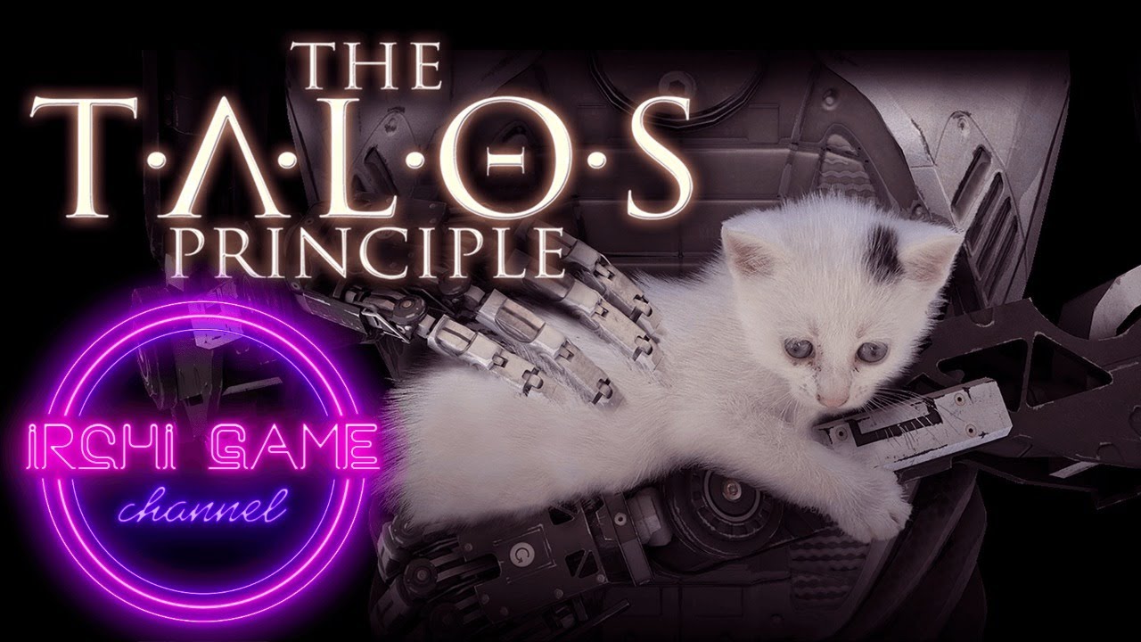 The talos principle прохождение