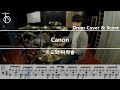 [Canon] 미도와파라솔 - 드럼(연주,악보,드럼커버,drum cover,듣기):At The Drum