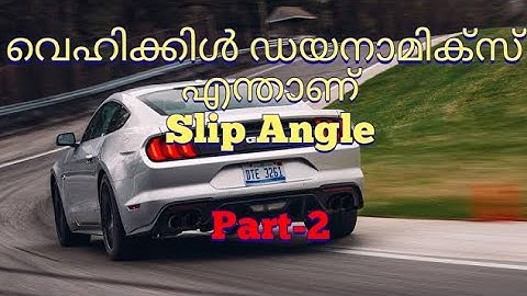 #slip_angle #vehicle_dynamics What is Slip Angle vehicle dynamics Part-2