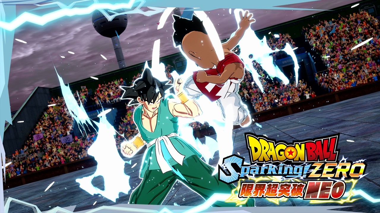 ドラゴンボールゲームスバトルアワー2026」で「ドラゴンボール