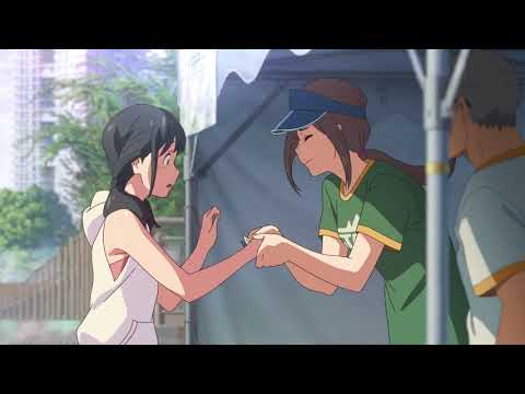 【アニメCM】ディップ　バイトル　天気の子「アルバイトから、はじめよう」篇　新海誠 コミックス・ウェーブ・フィルム