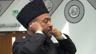 Friday Sermon | 17th July, 2026 | English Translation