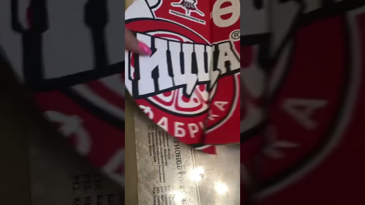 Ёжик из шишек! В следующем видео выложу окончательный результат! 👍