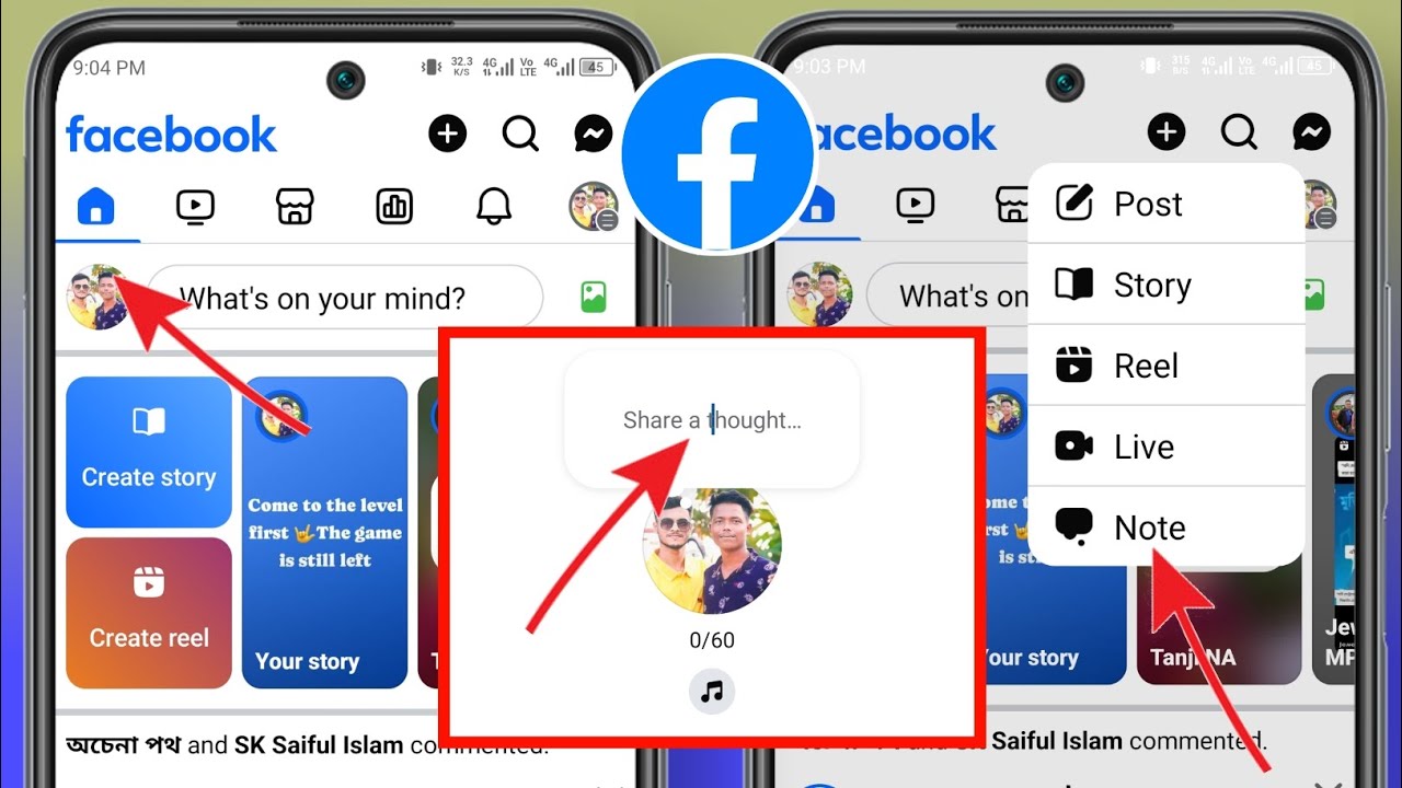 How to Fix Facebook Profile Notes Option Not Showing | Profile Notes Not Showing on Facebook Solve