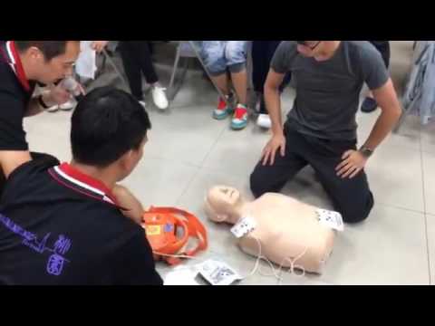 【105年大園幼兒園研習】CPR急救流程+AED