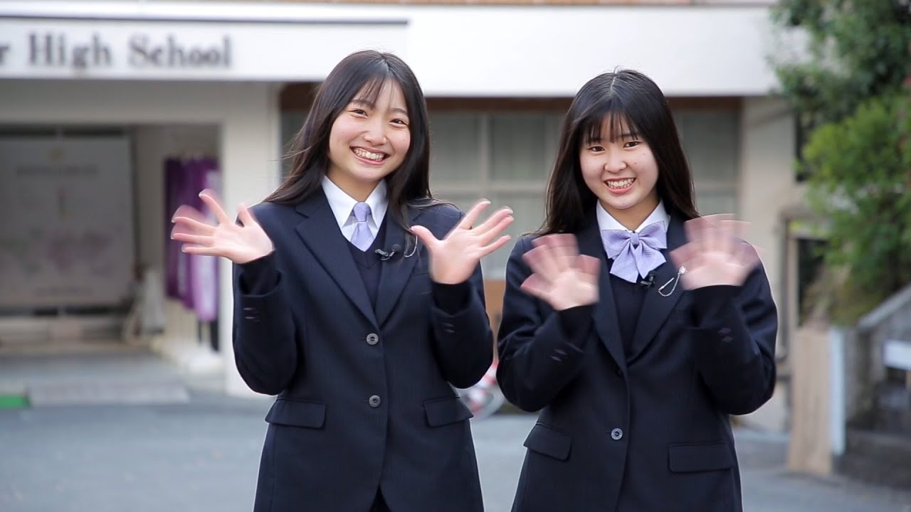 学校紹介動画 京都学園 私たちの学校を紹介します Youtube