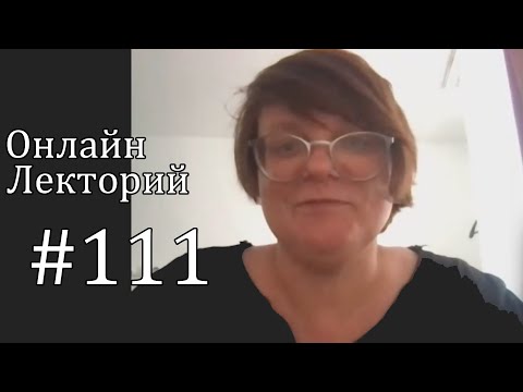 ОЛ#111 Инцест: что антропологи знают про близкородственные браки