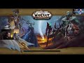 Dread's stream | World of Warcraft: Shadowlands | 09.12.2020 [2]