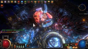 POE 3.27 vaal ground slam - Uber Cortex