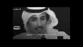 الشمري هو شمري والراس عالي يبعدي حياالله عزوتي 👈الطنايا🌺