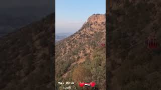 تلفريكtalfrikiraqexplore kurdistan duhok vlog