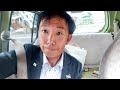 豊川和也公式チャンネル がライブ配信中!