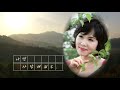 나만 사랑해줘요 - 성숙희 (SEONG SOOK HEE)