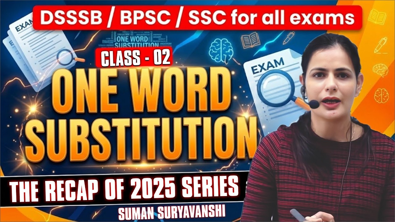 DSSSB | MTS | SSC | VOCAB asked in 2025 Exams with tricks  | ENGLISH with Suman Suryawanshi|